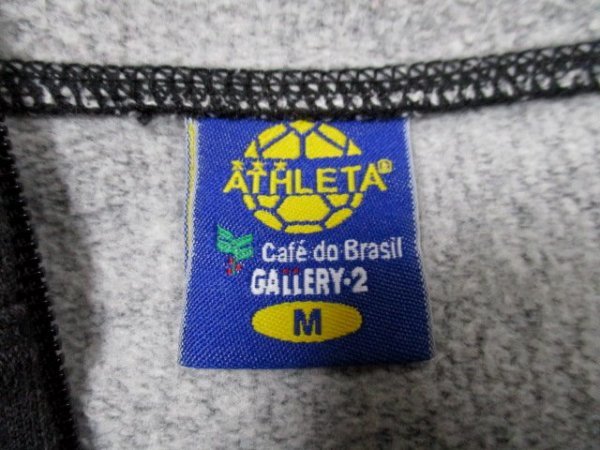 d685　ATHLETA　アスレタ　フード付きジャージ　ジップジャケット　サイズM　黒系　71-8 　_画像7