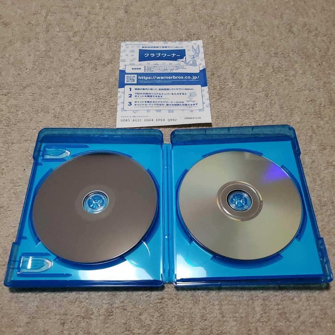 洋画　Blu-ray Disc+DVD2枚組　REVOLT　リヴォルト_画像8