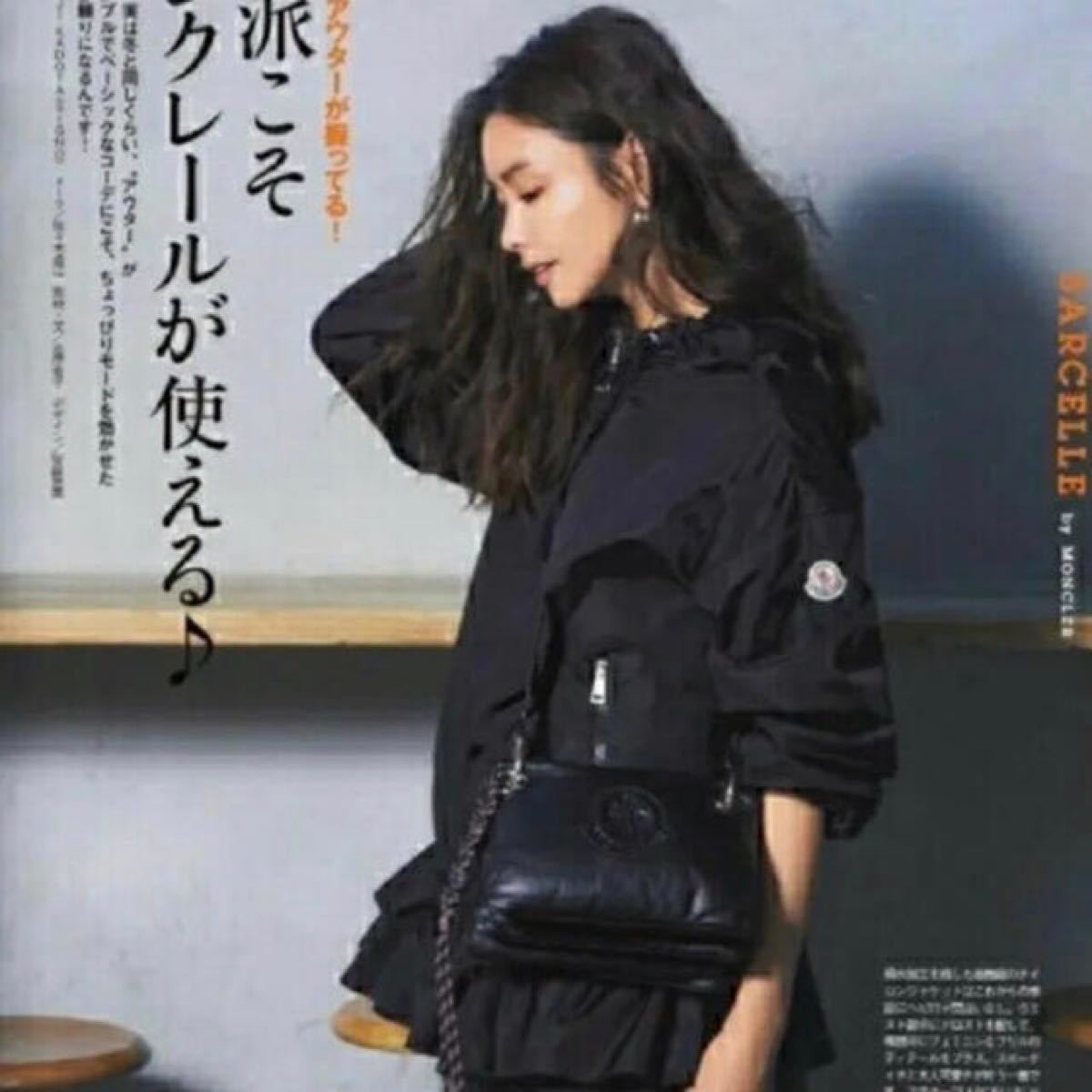 新品 サイズ1 モンクレール moncler サルセル SARCELLE 黒 新品 サイズ1 モンクレール moncler サルセル SARCELLE 黒