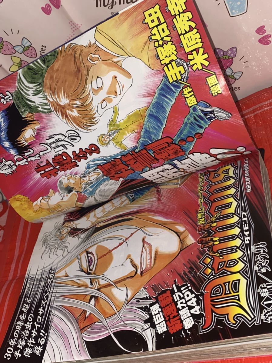 item_image_2