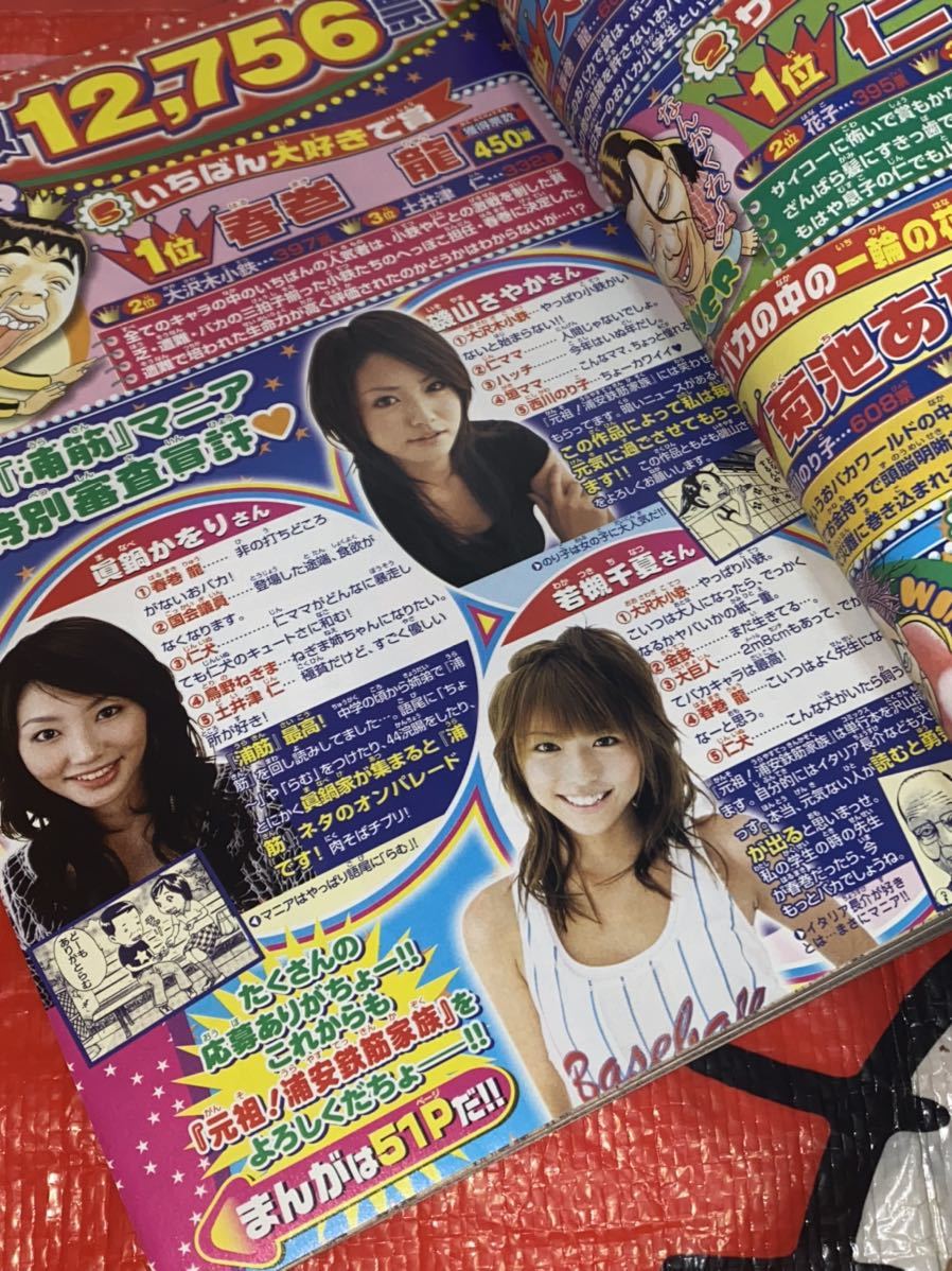 item_image_3