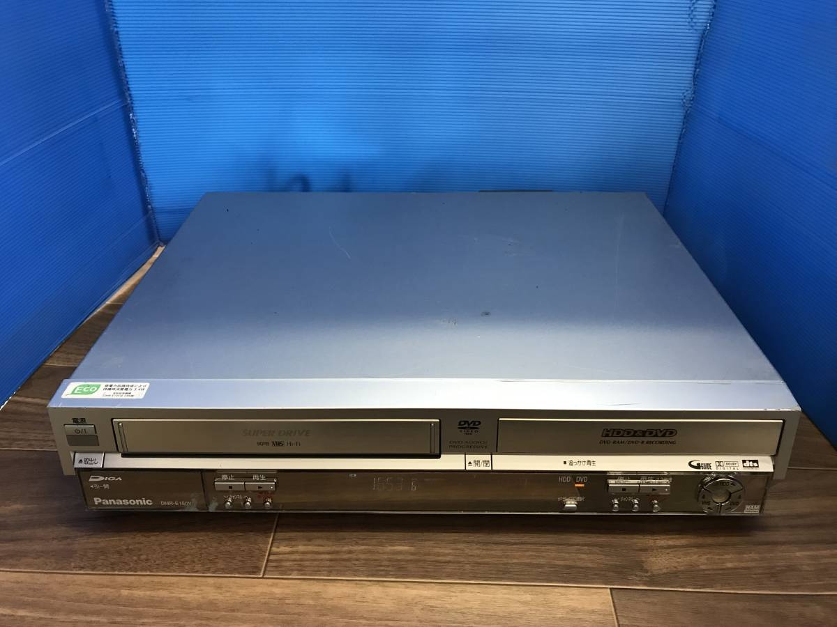 割引購入 パナソニック VHS一体型HDDレコーダー 中古品B-2675 DMR