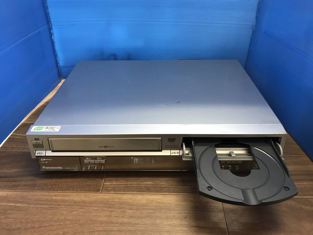 パナソニック VHS一体型HDDレコーダー DMR-E150V 中古品B-2675_画像5