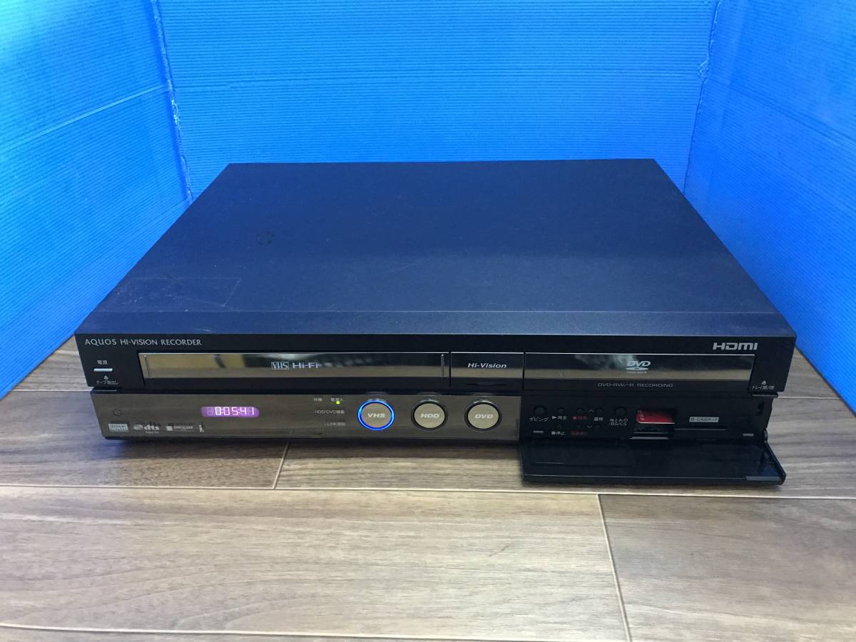 SHARP DV-ACV52 VHS/HDD/DVDレコーダー 中古品B-2748_画像2