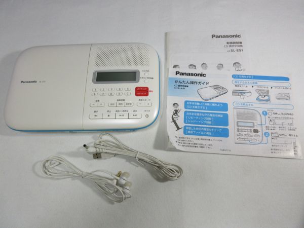 Panasonic SL-ES1-W - rehda.com