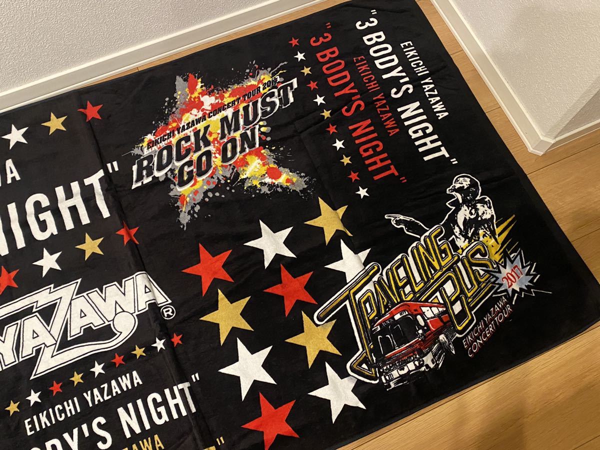 正規品 矢沢永吉 yazawa 激レア コレクション グッズ 入手困難 ツアー 正規品 矢沢永吉 yazawa 激レア コレクション グッズ 入手困難 ツアー