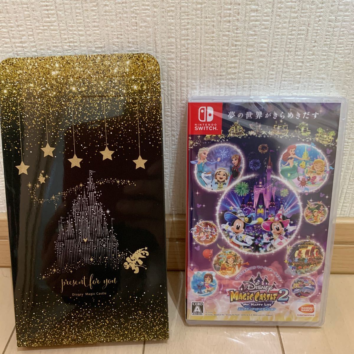 新品未開封　ニンテンドースイッチ ディズニー マジックキャッスル マイ ハッピー ライフ 2 エンチャンテッドエディション 