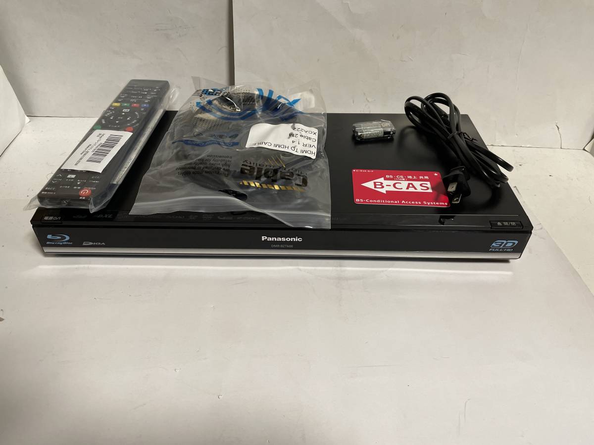 PanasonicDIGAブルーレイレコーダーDMRBZT600 500GB トリプル