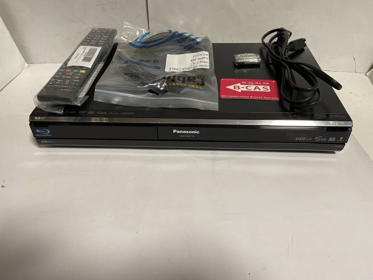 Panasonic DIGA DMR-BW770 500GB 2番組同時録画 W録 整備済み 送料タダ