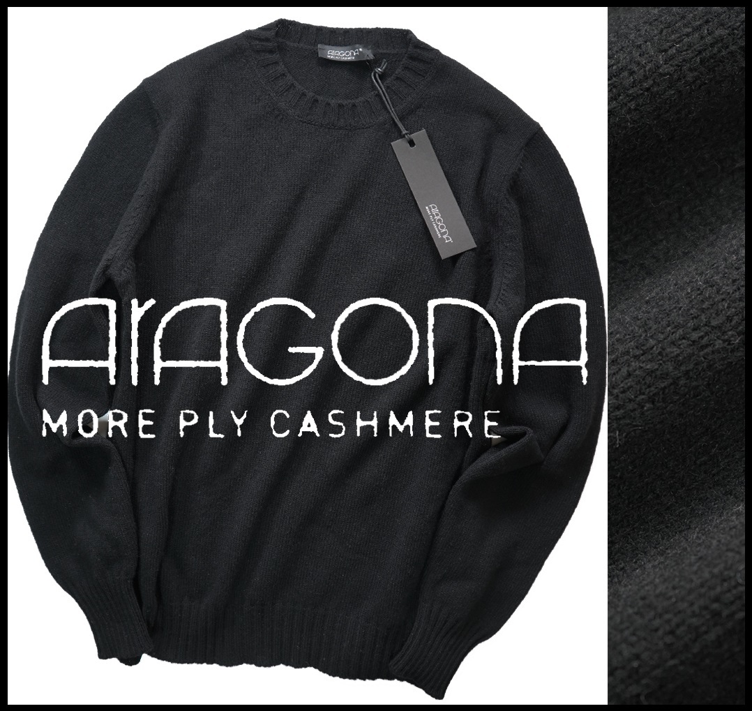 新品【 ARAGONA アラゴナ 】イタリア屈指のニットファクトリーブランド/伊製/極上ハイゲージカシミアクルーネックニット46/S-M相当/F517