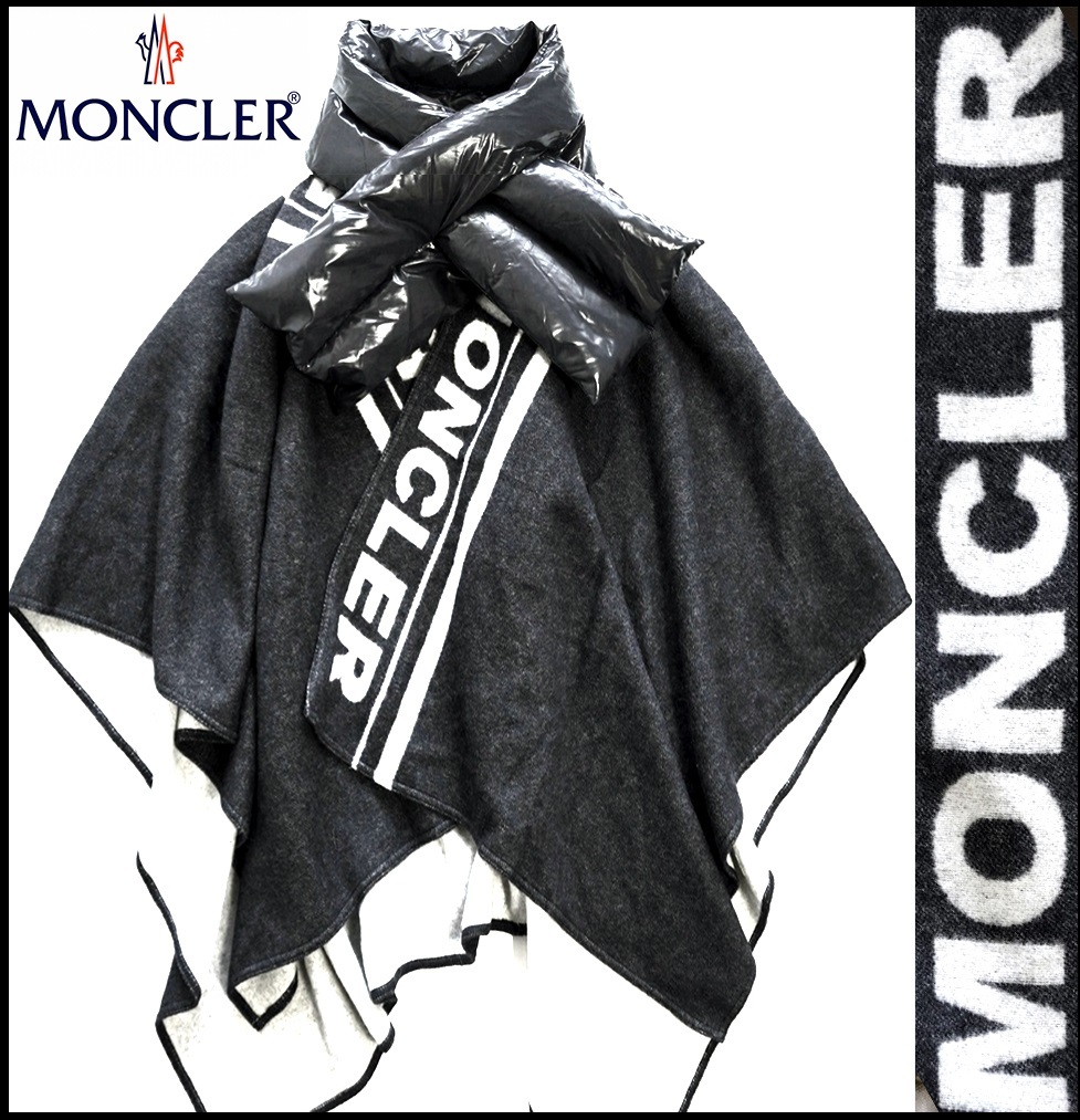 2022年レディースファッション福袋特集 新品【MONCLER モンクレール