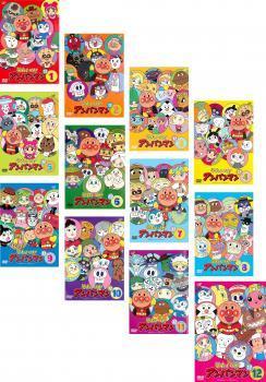 それいけ!アンパンマン '12 全12枚 レンタル落ち 全巻セット DVD www