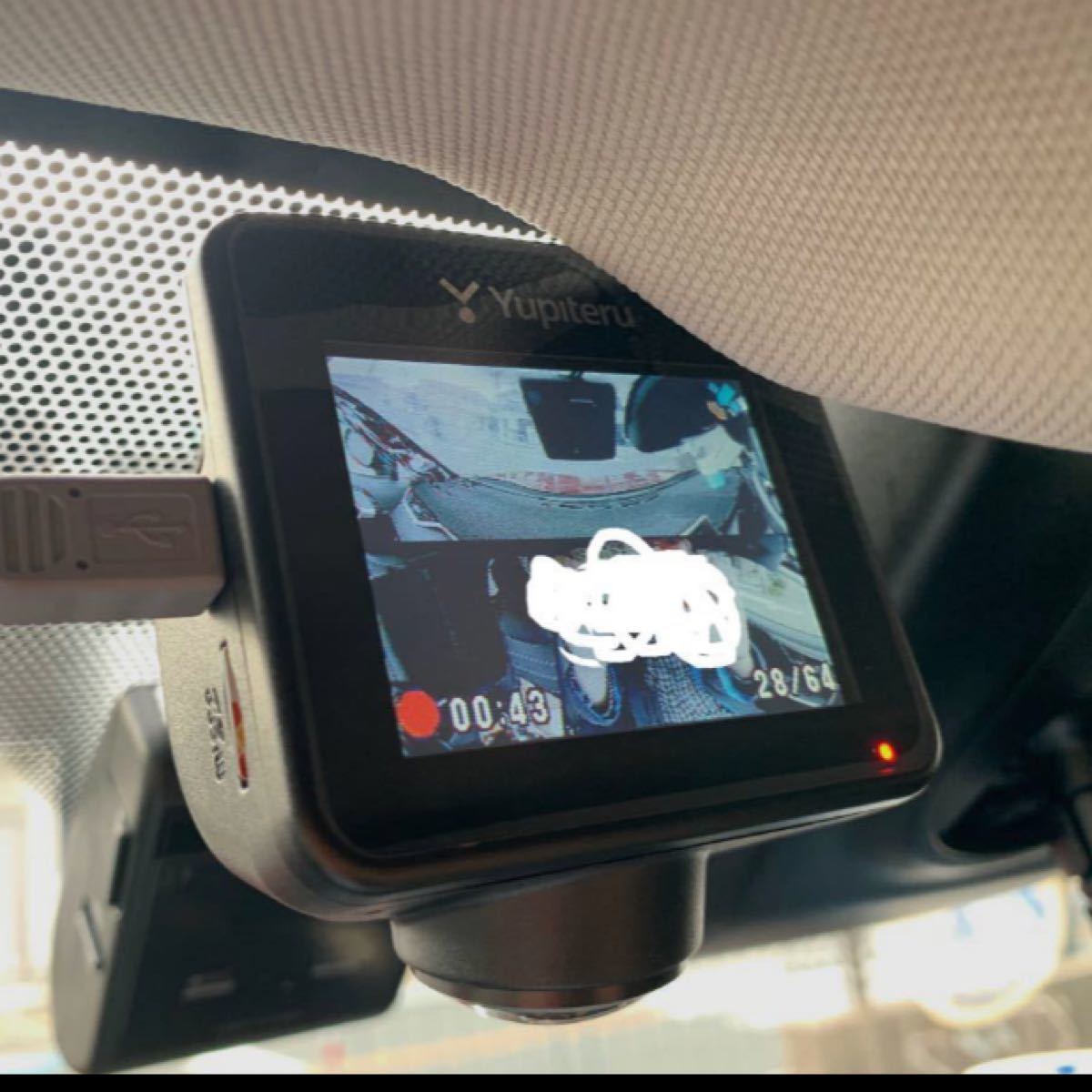 値下げmarumie Q-20 ユピテル ドラレコ360°記録 + おまけ付 値下げmarumie Q-20 ユピテル ドラレコ360°記録 + おまけ付