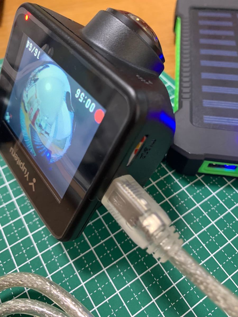 値下げmarumie Q-20 ユピテル ドラレコ360°記録 + おまけ付 値下げmarumie Q-20 ユピテル ドラレコ360°記録 + おまけ付