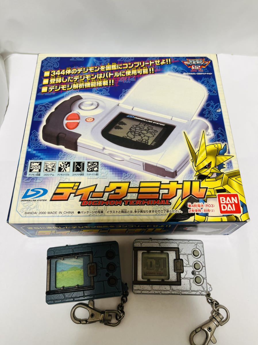 Amazon.co.jp: デジモンアドベンチャー02 ディーターミナル Amazon.co.jp: デジモンアドベンチャー02 ディーターミナル