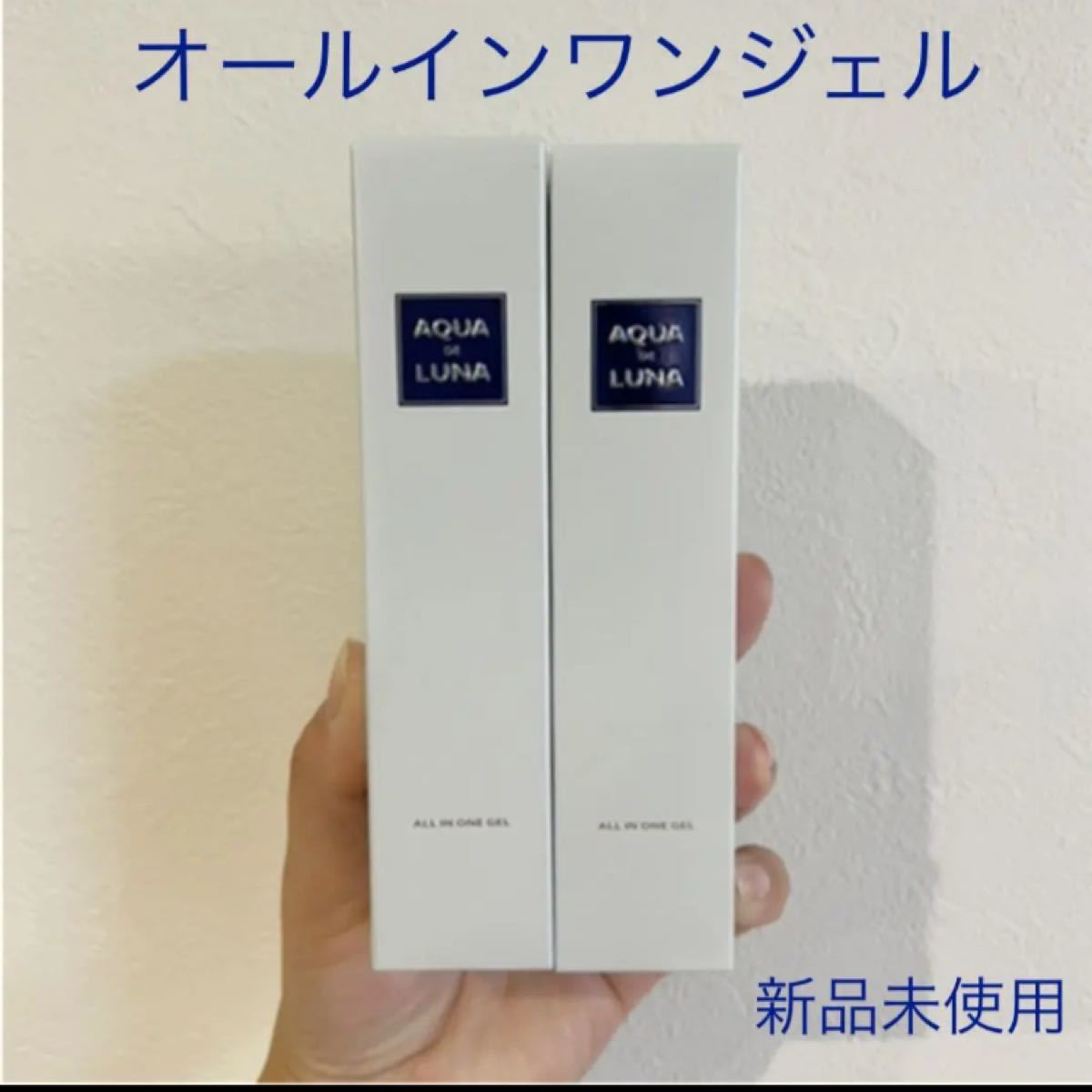 愛用 アクアドルナ スキンケア オールインワンジェル 美容ジェル ...