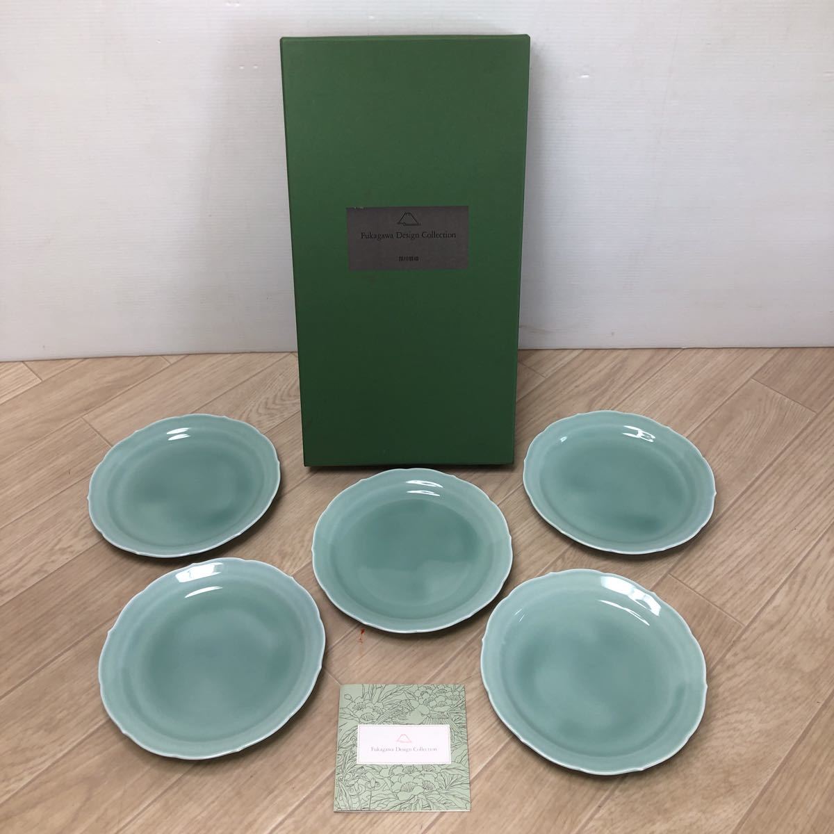 SALE/104%OFF】 深川製 青磁 桔梗型和皿揃 取り皿 10枚セット SALE/104%OFF】 深川製 青磁 桔梗型和皿揃 取り皿 10枚セット