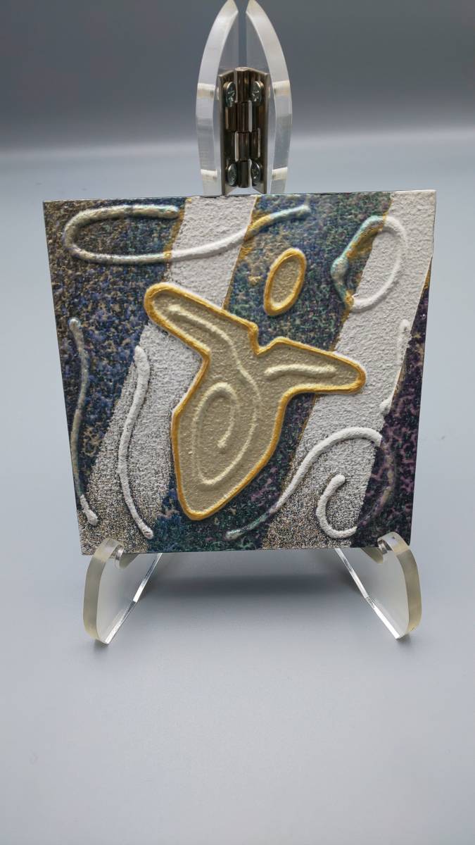item_image_10