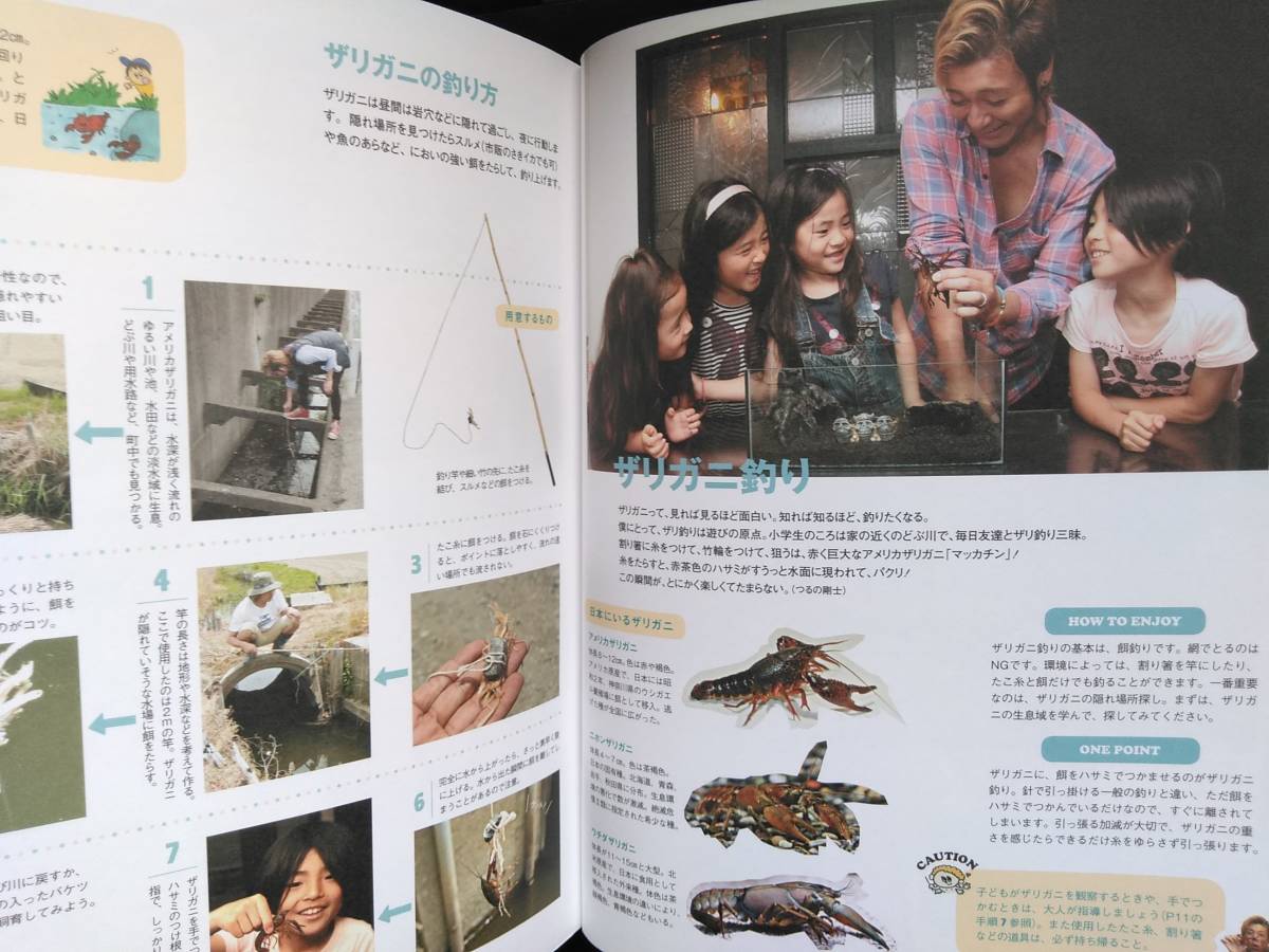 item_image_6