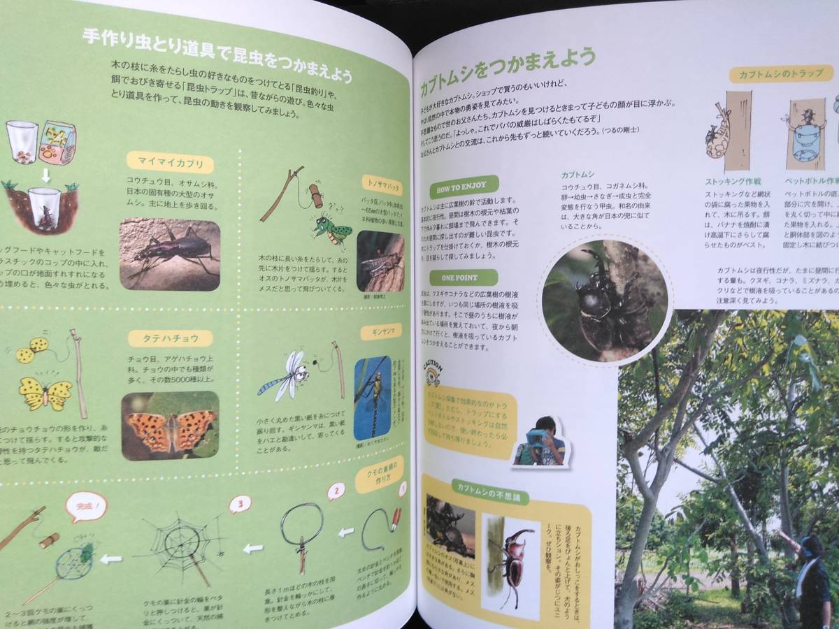 item_image_8