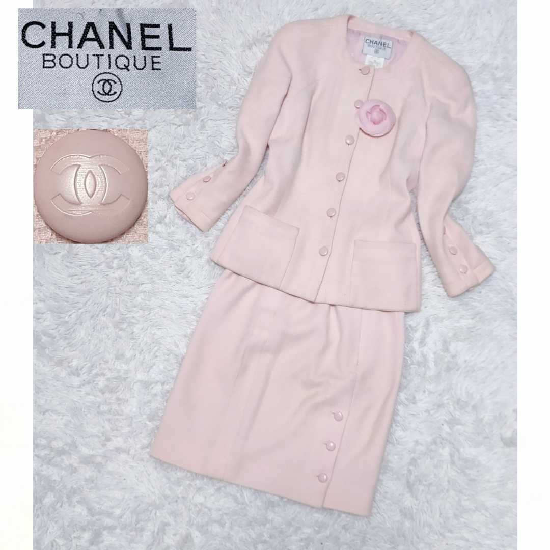 CHANEL シャネル ノーカラージャケット ピンク 4100124D0047 Yahoo!オークション - CHANEL シャネル ノーカラージャケット
