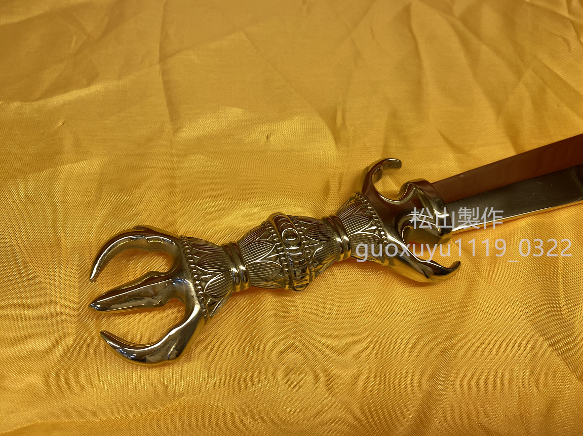 密教法具 寺院用仏具」倶利迦羅不働明王剣 不動剣 三鈷 密教法具 寺院用仏具」倶利迦羅不働明王剣 不動剣 三鈷