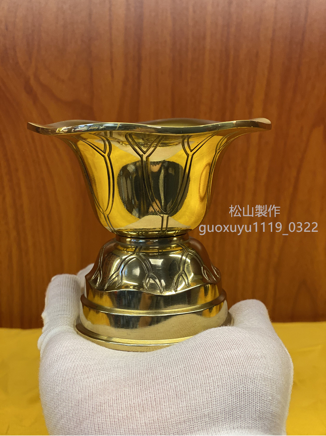極上品 聖天用品 聖天法具 花水器 真鍮製磨き仕上げ 極上品 聖天用品 聖天法具 花水器 真鍮製磨き仕上げ
