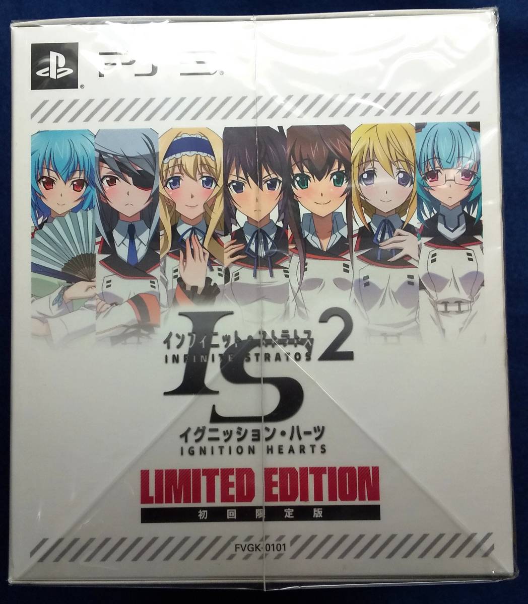 IS インフィニット・ストラトス 2 イグニッション・ハーツ 初回限定版 PS3 新品　 5pb 限定 初回 アニメ　
