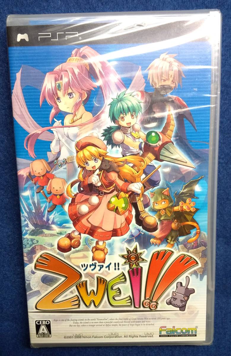 ツヴァイ!! - PSP　新品　　ツヴァイ　日本ファルコム　ZWEI!!　ZWEI　PC　移植_画像1