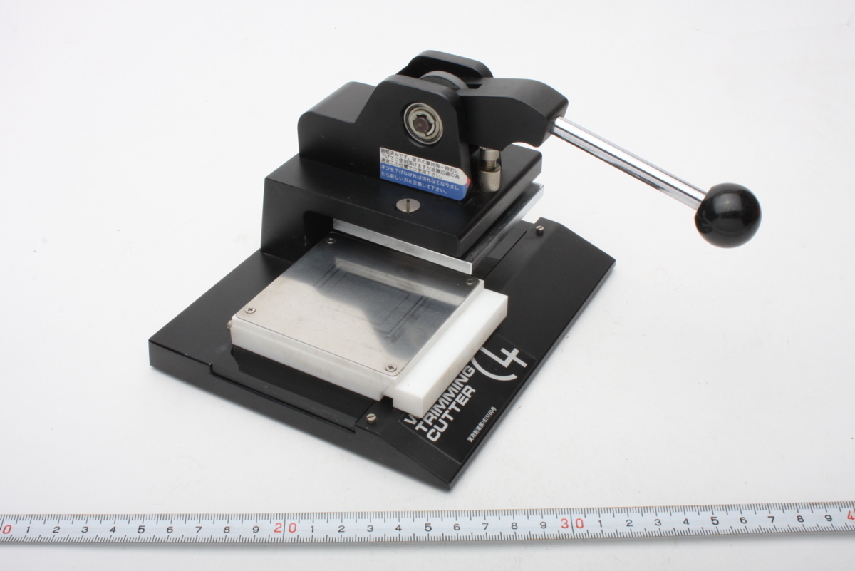 Yahoo!オークション - 証明写真 WISTA ウイスタ trimming cutter Yahoo!オークション - 証明写真 WISTA ウイスタ trimming cutter