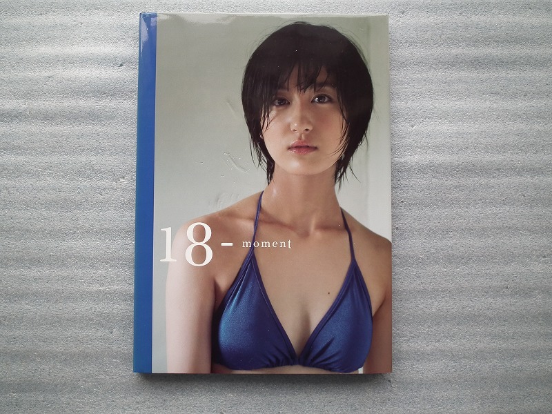 Yahoo!オークション - 水沢奈子 写真集 「 18-moment 」 DVD Yahoo!オークション - 水沢奈子 写真集 「 18-moment 」 DVD