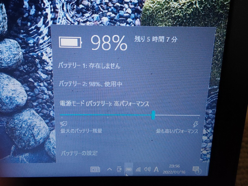 NEC VersaPro VK23TB-R 第6世代Ci5 2.3GHz SSD搭載 | tarabyavetlife.com