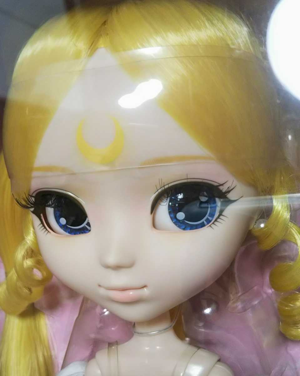 オークション形式 ☆プーリップ プリンセス・セレニティ プレミアム