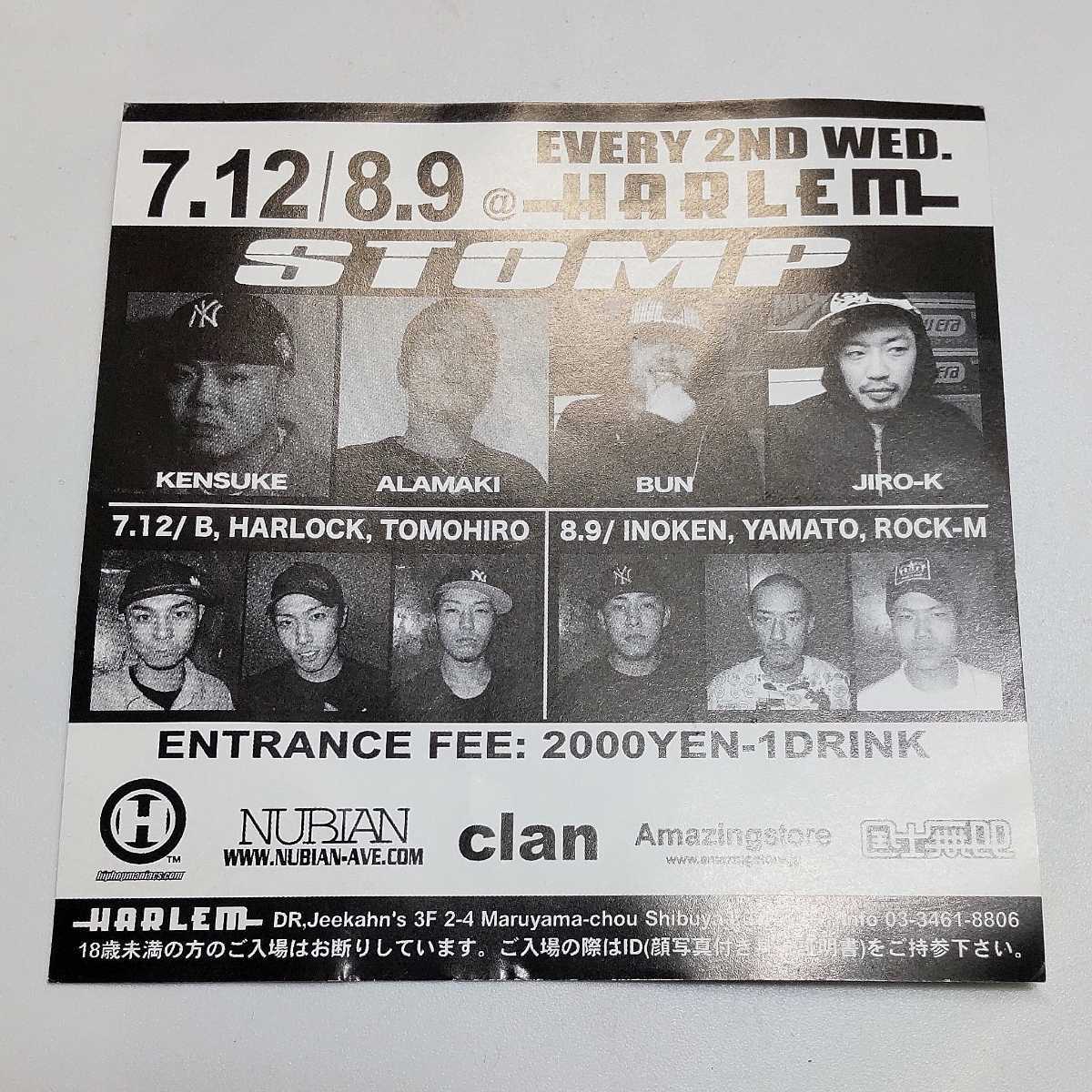 フライヤー 2006 CLUB HARLEM クラブ ハーレム★検)非売品 販促品 ノベルティ DJ KENSUKE ALAMAKI MC BUN JIRO-K HARLOCK INOKEN ROCK-M_画像2