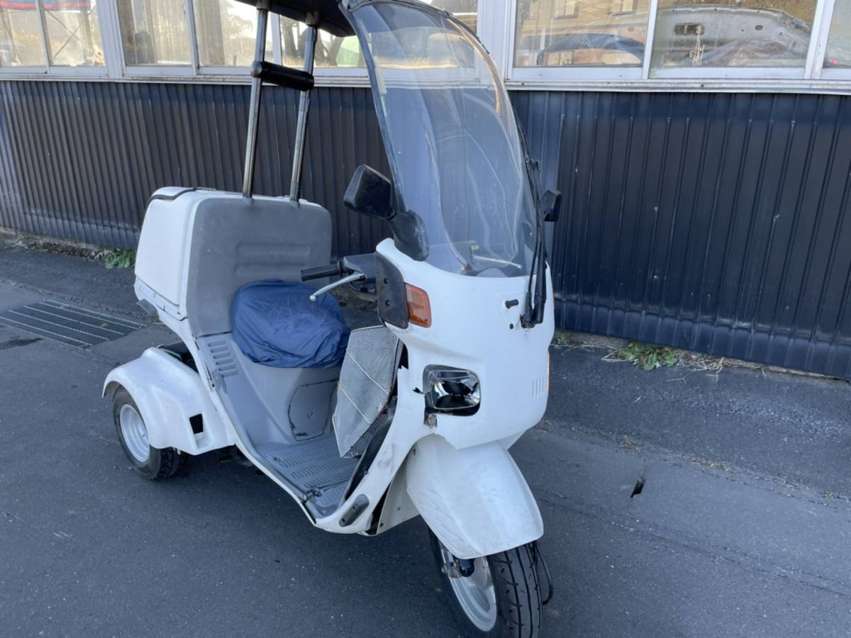 ジャイロ キャノピー GYRO CANOPY TA03 50cc ホンダ HONDA 関東 茨城