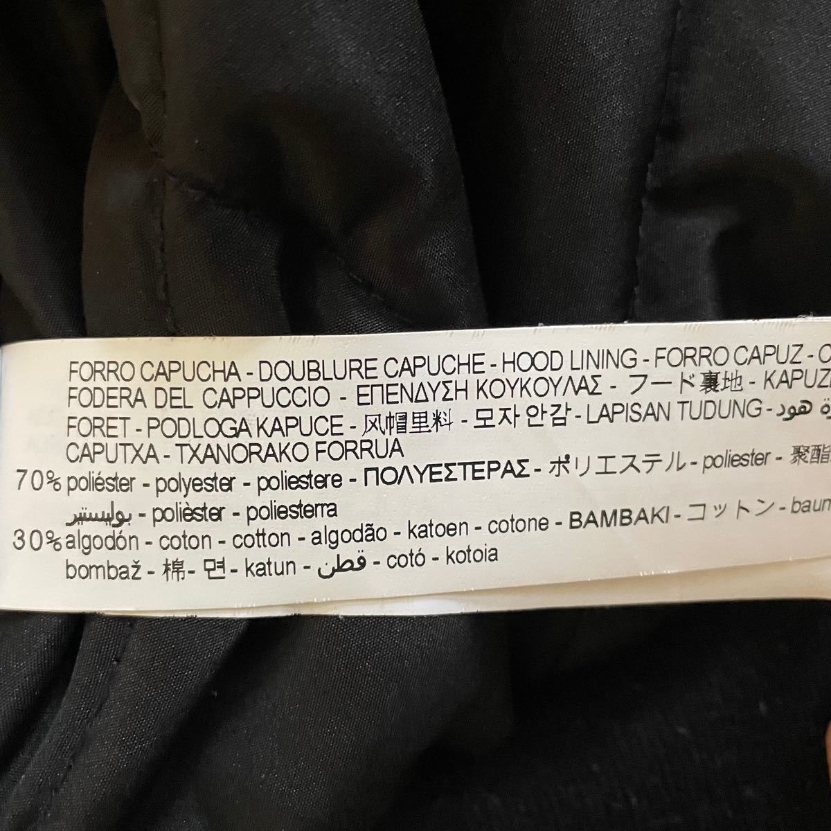 ZARA 2wayフード ボンバージャケットL-XL オーバーサイズM ZARA 2wayフード ボンバージャケットL-XL オーバーサイズM