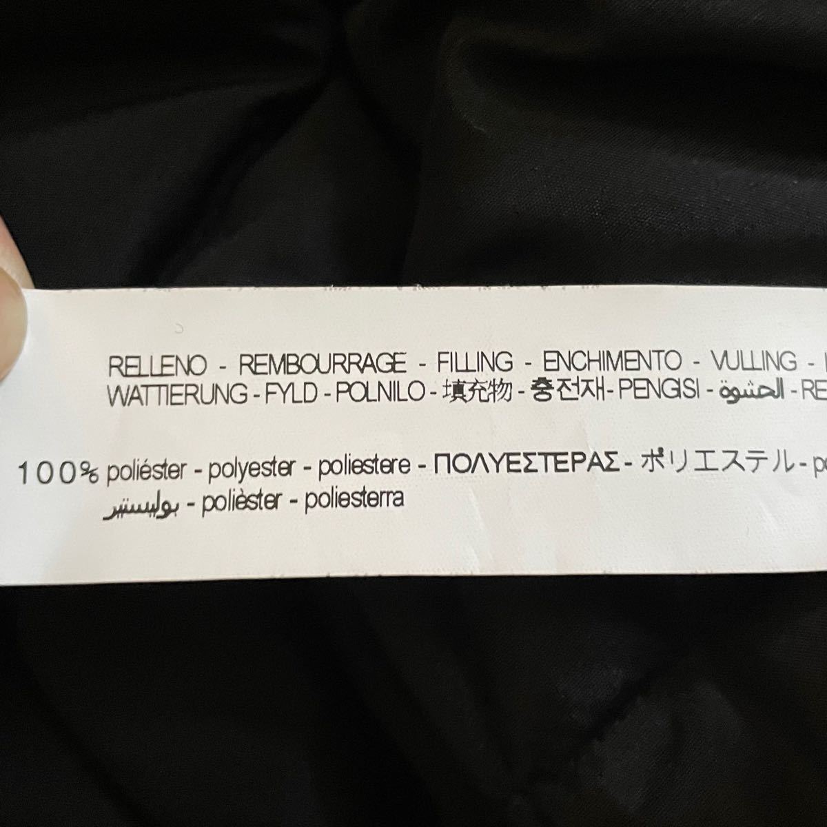 ZARA 2wayフード ボンバージャケットL-XL オーバーサイズM ZARA 2wayフード ボンバージャケットL-XL オーバーサイズM