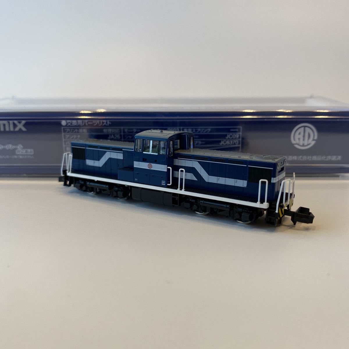TOMIX 8603 仙台臨海鉄道 ショップ SD55形 ディーゼル機関車 TOMIX 8603 仙台臨海鉄道 ショップ SD55形 ディーゼル機関車