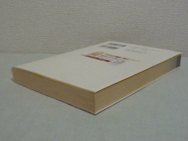  низкий уголь вода . предмет диета .. ., хлеб, макароны....... нет,.... нет человек .* Richard Hella Ray che ru Hella *. еда препятствие . человек *