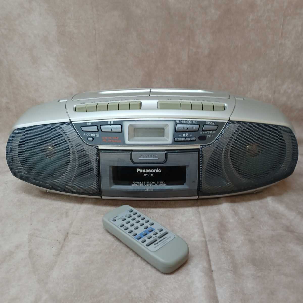 パナソニック Panasonic RX-DT36 2007年製ポータブルステレオ CD ラジオ カセット シルバー CDラジカセ カセットデッキ？ 音楽 家電