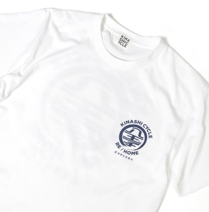  tree pear cycle × Hachioji li Home collaboration T-shirt white white size XL Hachioji reform hiromi