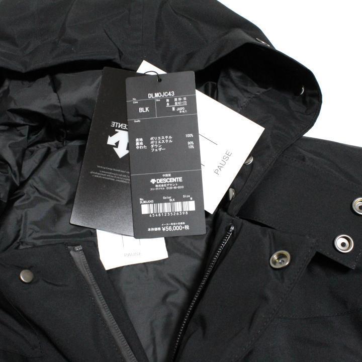 デサント ポーズ DESCENTE PAUSE フード ダウンコート (M) ブラック