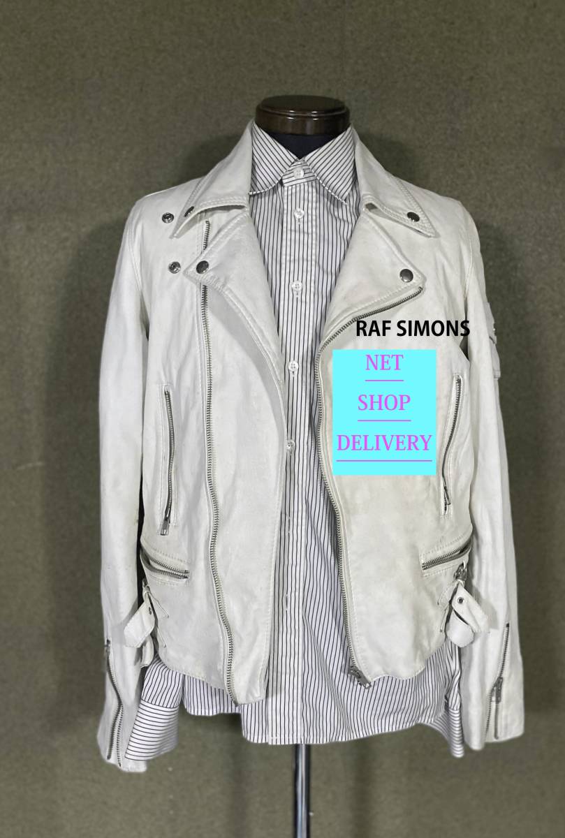 ☆ラフシモンズ RAF SIMONS コレクターズ 幻の伝説コレクション