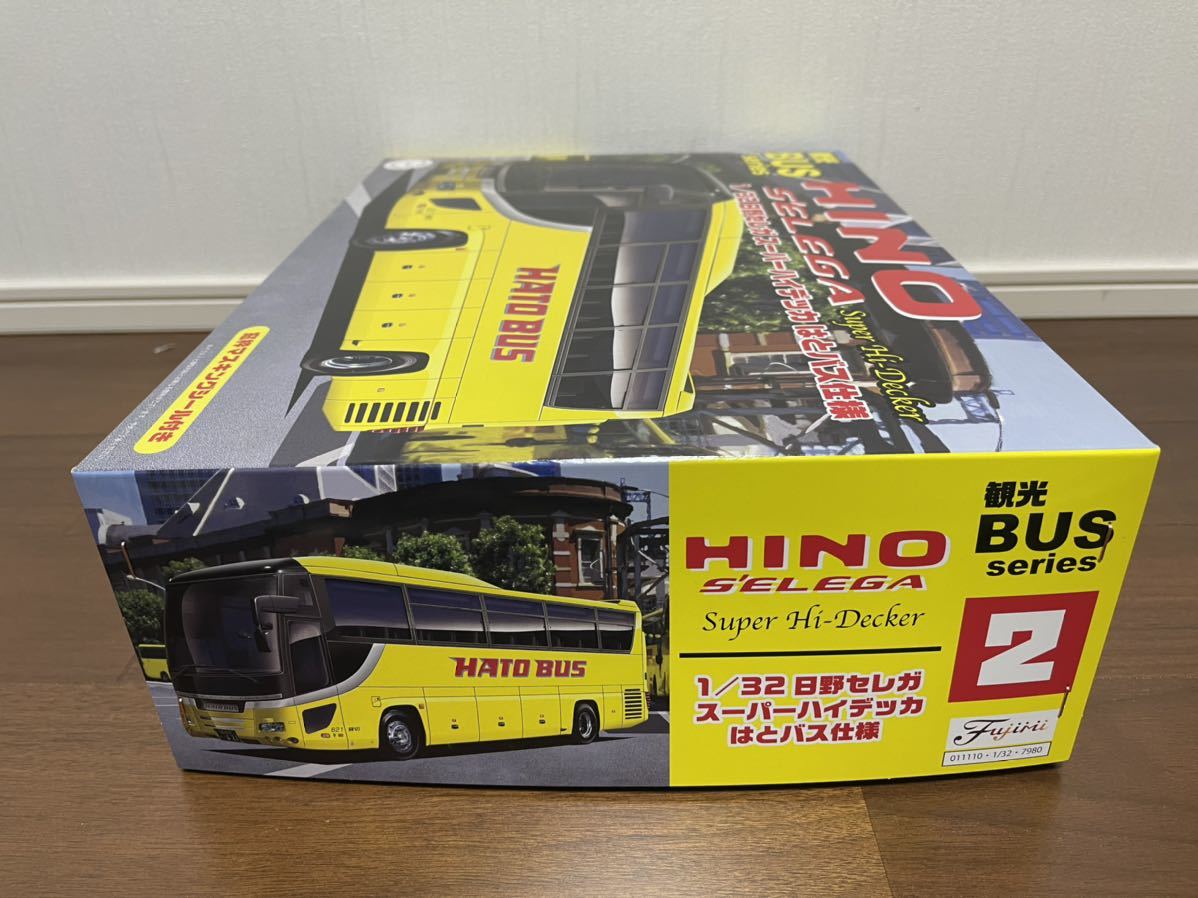 1/32 is . bus specification HATOBUS saec Selega super high tekaNO.2 FUJIMI retro tourist bus art Fujimi model corporation 
