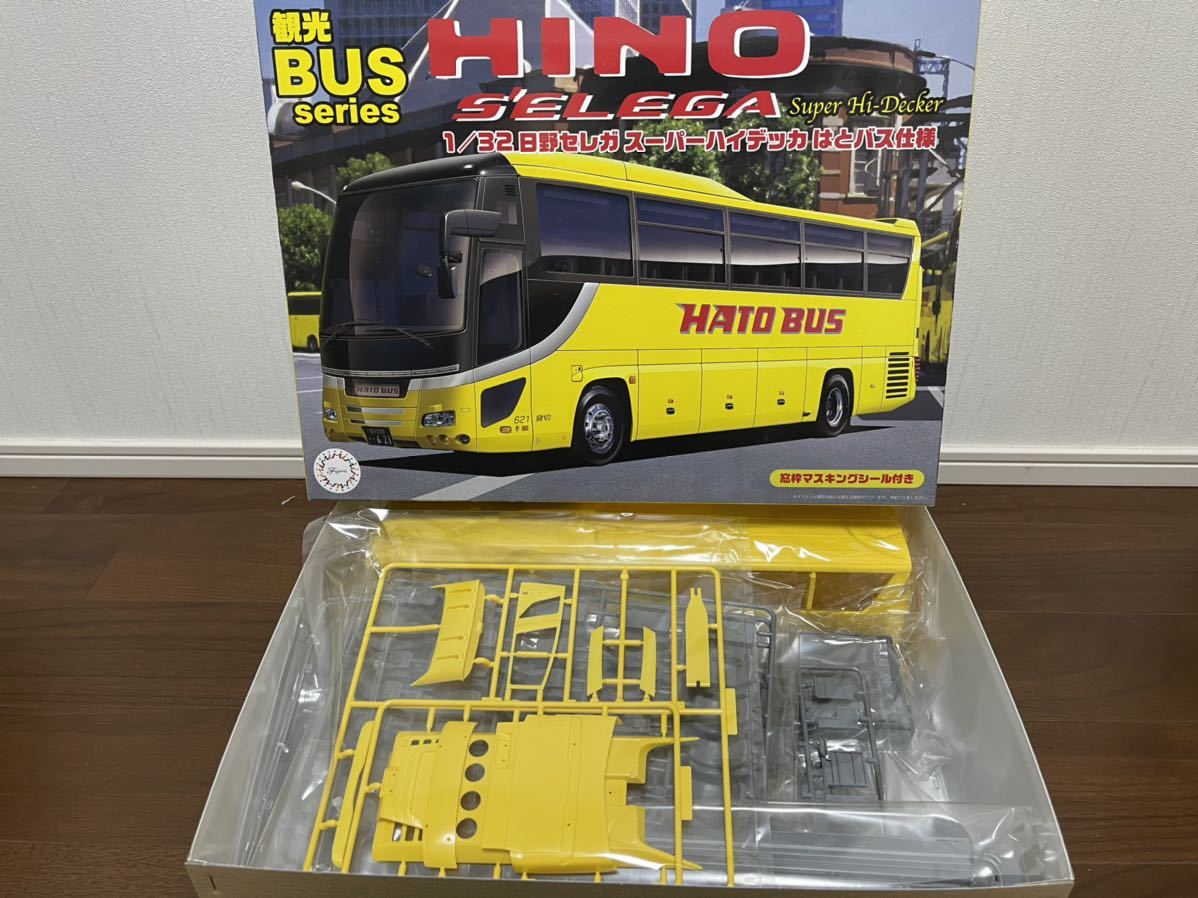 1/32 is . bus specification HATOBUS saec Selega super high tekaNO.2 FUJIMI retro tourist bus art Fujimi model corporation 