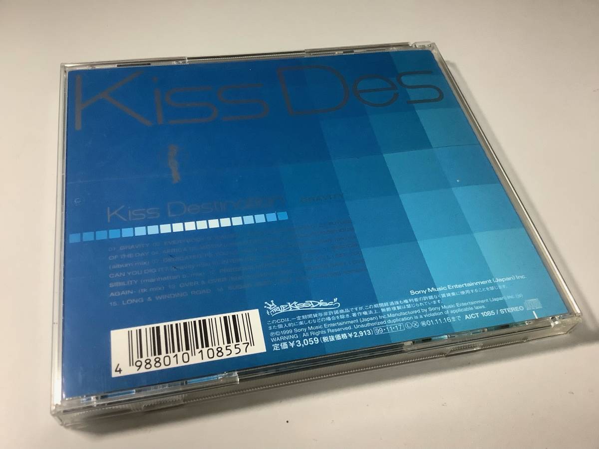 ★Kiss Destination「GRAVITY」16曲入り‐GRAVITY,Everybody's Jealous,FUTURE OF THE DAY,AFRiCA,GIRLS BE AMBITIOUS!,DEDICATED TO YOU_画像2