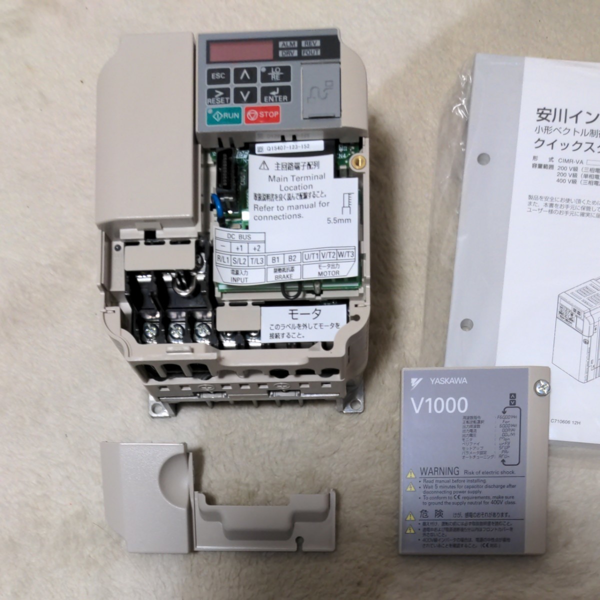 YASKAWA V1000 CIMR-VA4A0002BAA インバータ YASKAWA V1000 CIMR-VA4A0002BAA インバータ