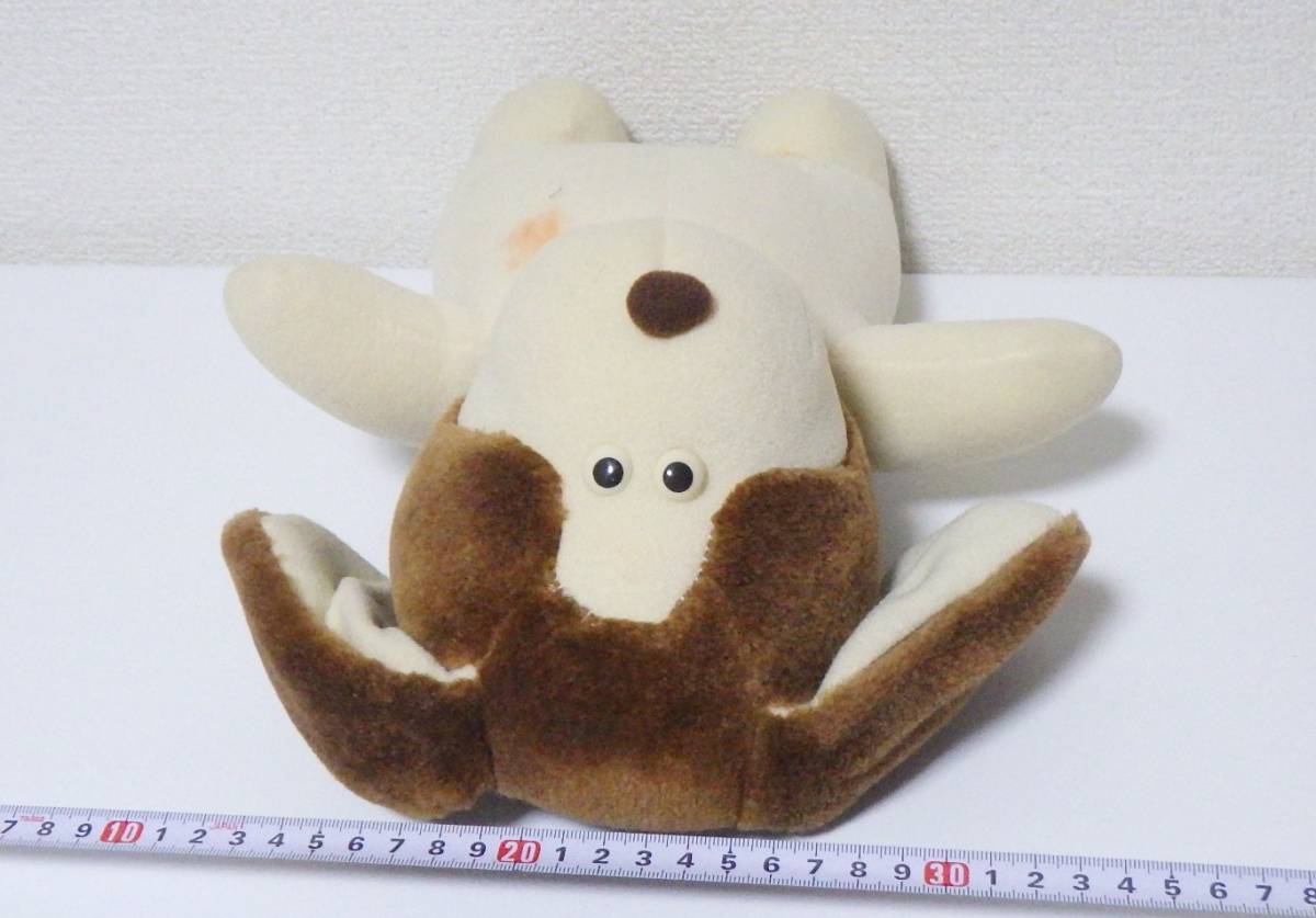 野村トーイ ちちんぷいぷい おてあてワンちゃん ぬいぐるみ 野村トーイちちんぷいぷい うさちゃんセレクトおてあてコンパクト