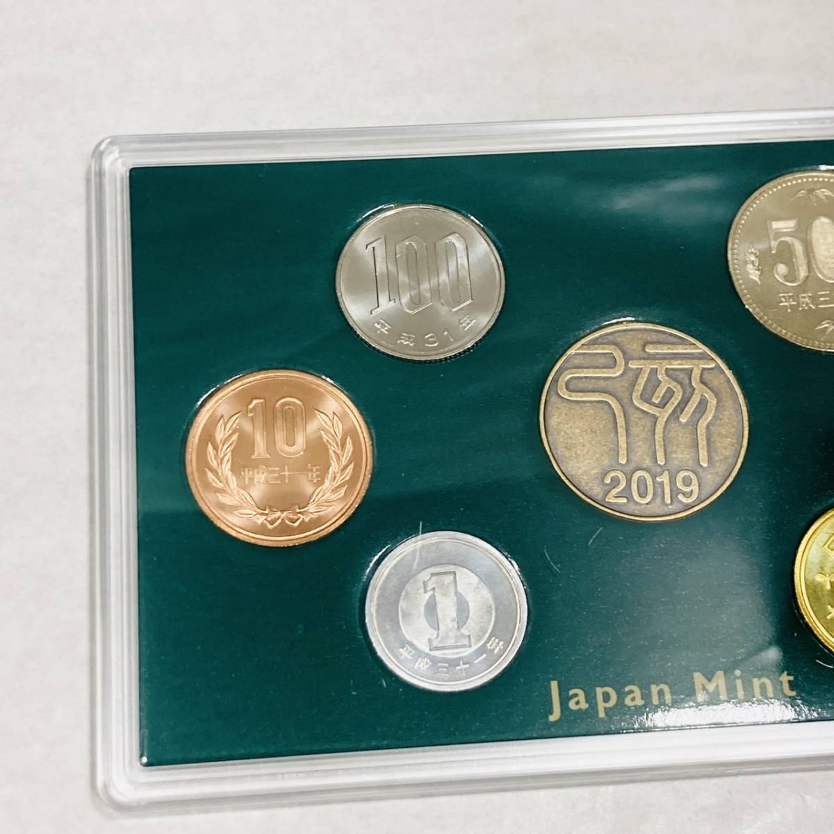 上品】 Japan 平成31年 2019年 Mint 完全未開封 貨幣セット 通常 ミントセット ジャパンミント - 平成 - labelians.fr