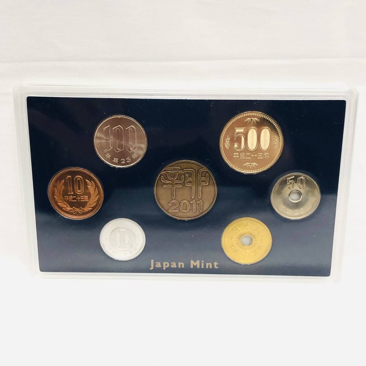 【限定製作】 2011 平成23年 貨幣セット ジャパンミント - 旧貨幣/金貨/銀貨/記念硬貨